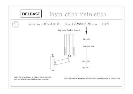 Бра Belfast Malone (Малоне) 6035-1 BL CL