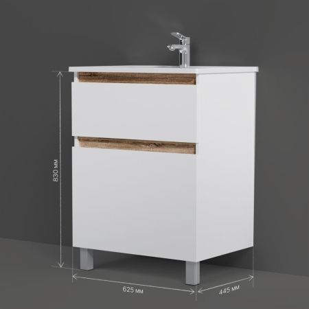 Тумба под раковину Am.Pm X-Joy M85AFSX0652WG 60х40 напольная цвет белый