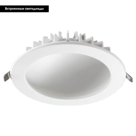 Светильник встраиваемый Novotech Gesso (Гессо) 358277