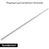 Шинопровод Denkirs DK Track White (ДК Трацк Вхите) TR1003-WH