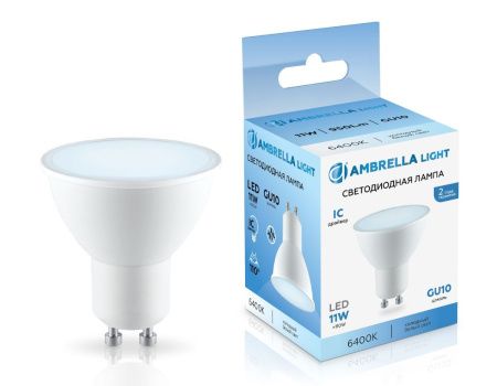 Лампа светодиодная Ambrella Light 181106