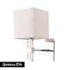 Бра Arte Lamp North (Нортх) A5896AP-1CC
