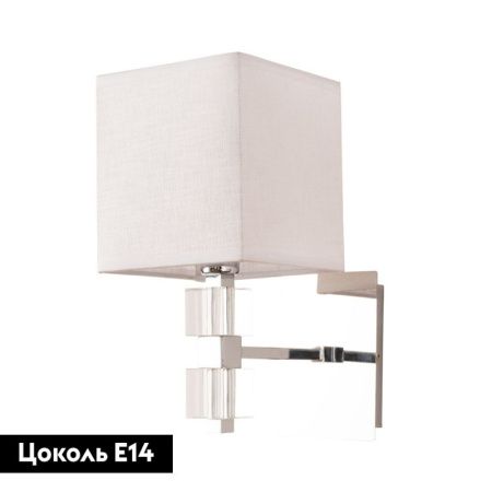 Бра Arte Lamp North (Нортх) A5896AP-1CC