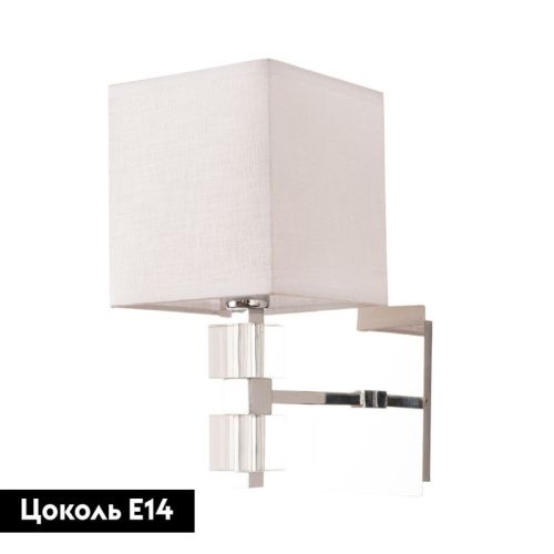 Бра Arte Lamp North (Нортх) A5896AP-1CC - фото 2