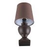 Настольная лампа Lumion Classi (Цласси) 8162/1T