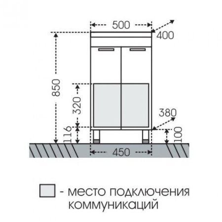 Тумба под раковину СанТа Родос 206011 50х40 подвесная цвет белый