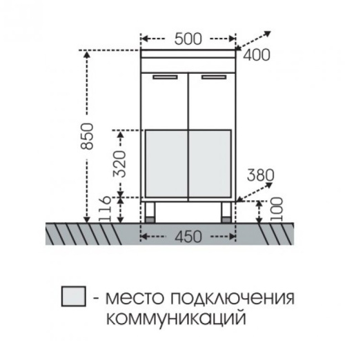 Тумба под раковину СаНта Родос 206011 45х38х71 - фото 2