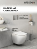 Инсталляция + кнопка смыва + унитаз Grossman Classic 97.4455SQ.04.12M Инсталляция + кнопка смыва + унитаз Grossman Classic 97.4455SQ.04.12M