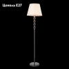Торшер Eurosvet Rigel (Ригел) 01057/1 черный
