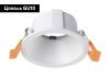 Светильник встраиваемый Crystal Lux CLT 006 CLT 006C1 WH