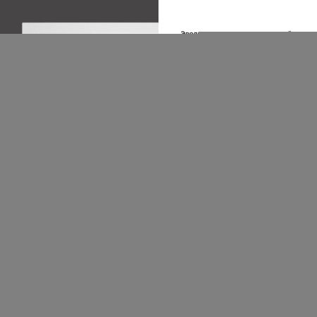 Ванна акриловая Wellsee FreeDom 2.0 233002000 165х80 встраиваемая прямоугольная без ножек и каркаса