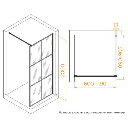 Душевая перегородка RGW Walk In 35101190-84 90х200 стекло с рисунком профиль черный