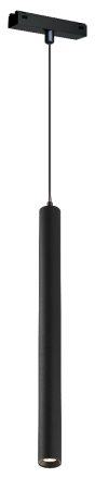 Трековый магнитный светильник iLedex Vision48-25 SMART 4825-043-H400-10W-24DG-BK