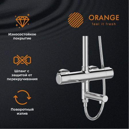 Душевая стойка Orange Thermo T02S4-911cr настенная цвет хром с термостатом