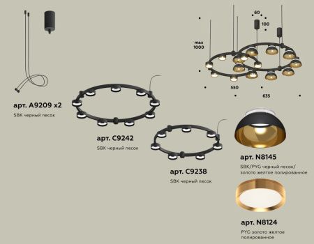 Светильник подвесной Ambrella Light Techno Ring (Тецхно Ринг) XR92091110