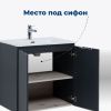 Тумба под раковину Aquanet Алвита New 00303904 70х50 подвесная цвет серый