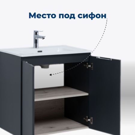 Тумба под раковину Aquanet Алвита New 00303904 70х50 подвесная цвет серый