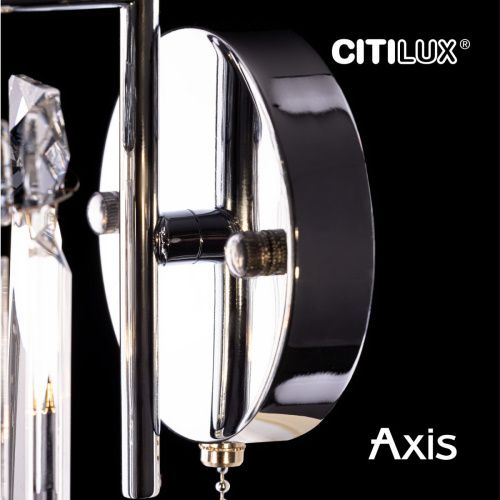 Бра Citilux Axis (Аксис) CL313411 - фото 4