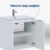 Тумба под раковину Aquanet Алвита New 00303905 70х50 подвесная цвет белый