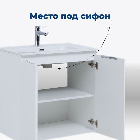 Тумба под раковину Aquanet Алвита New 00303905 70х50 подвесная цвет белый