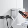 Гигиенический душ со смесителем Shevanik S4105H-1 черный