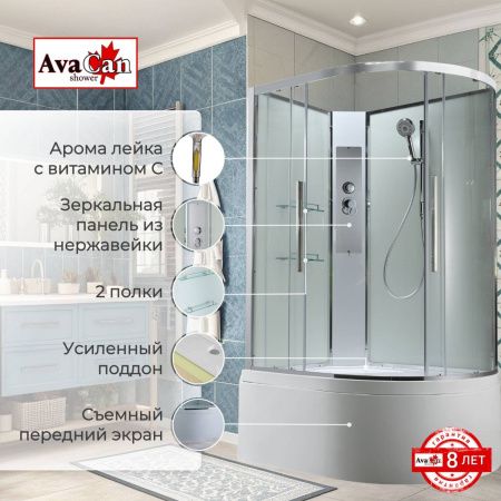 Душевая кабина AvaCan EM EM5811LNT 110х80 асимметричная без крыши ориентация левая