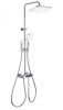 Душевая стойка Wonzon & Woghand Muse WW-B3112-CR настенная цвет хром с термостатом