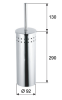 Ершик Remer Suite SU66CR