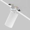 Светильник встраиваемый Maytoni Technical Calipso C110CL-01-GU10-W