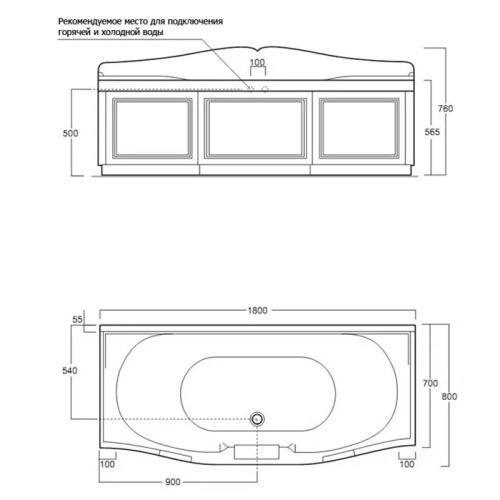 Ванна акриловая Simas Vasche da bagno VAS18bi 180х80 встраиваемая прямоугольная без каркаса - фото 2 Ванна акриловая Simas Vasche da bagno VAS18bi 180х80 встраиваемая прямоугольная без каркаса - фото 2