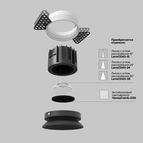 Светильник встраиваемый Maytoni Technical Round DL058-12W4K-TRS-B - фото 2