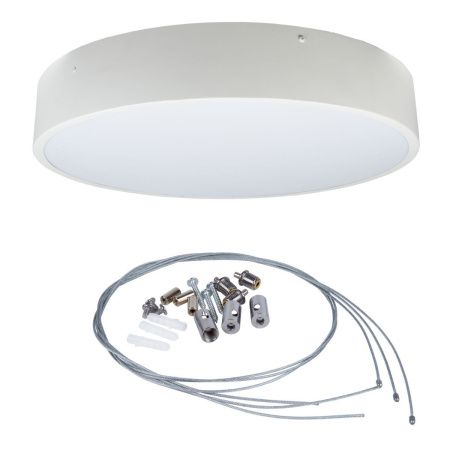 Светильник накладной Uniel ULO-K40A 90W/4000К/R80 IP40 WHITE
