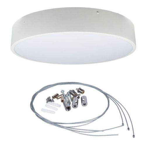 Светильник накладной Uniel ULO-K40A 90W/4000К/R80 IP40 WHITE - фото 5