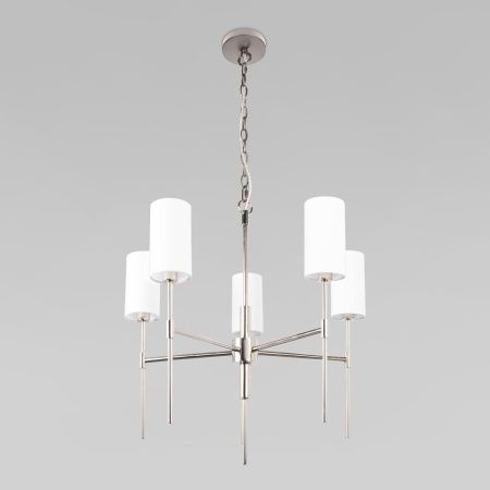 Люстра подвесная Loft It Comfy 10307 Nickel