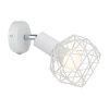 Спот Arte Lamp Sospiro (Соспиро) A6141AP-1WH