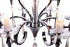Люстра подвесная Lumina Deco Arterro (Артерро) LDP 8136-9