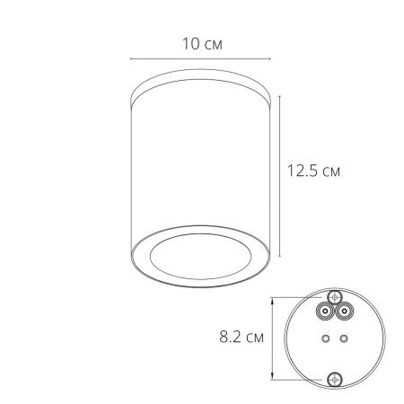 Уличный потолочный светильник Arte Lamp Torcular (Торцулар) A1313PF-1BK