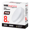Лампа светодиодная SignImpress SI-PRO-LGX53-8-3000