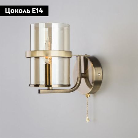 Бра Eurosvet Coppa (Цоппа) 60085/1 античная бронза