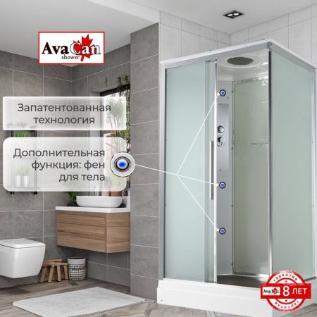 Душевая кабина AvaCan KD KD2911 110х90 прямоугольная с крышей ориентация универсальная