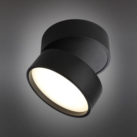 Светильник потолочный Omnilux Lenno (Ленно) OML-101319-18