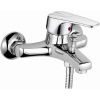 Смеситель для ванны D-Lin D130629 настенный хром