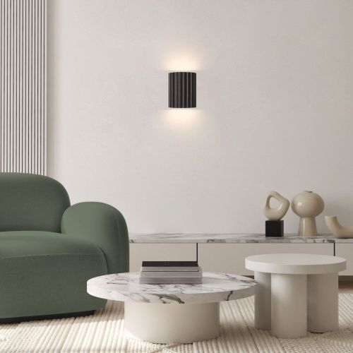 Бра Freya Slot FR5437WL-L7GR - фото 2