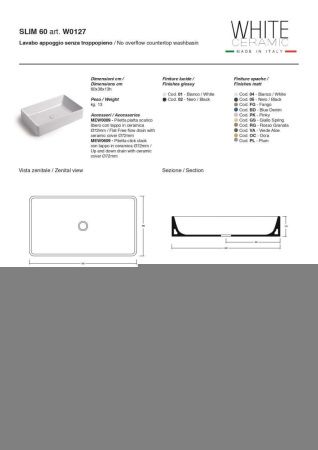 Раковина керамическая White Ceramic Slim W012701 60х40 накладная цвет белый