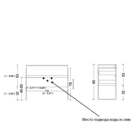 Тумба под раковину Armadi Art Vallessi 837-120-A mat 120х50 подвесная цвет черный