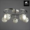Спот Arte Lamp Spia (Спиа) A9128PL-5WH