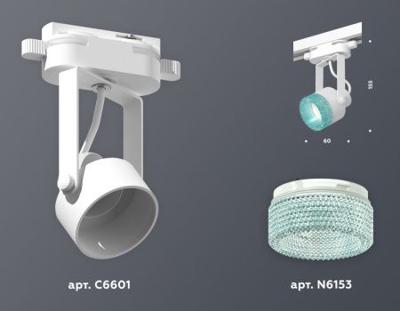 Трековый однофазный светильник Ambrella Light Track System (Трацк Сыстем) XT6601063
