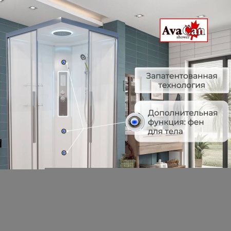 Душевая кабина AvaCan K K2010LED 100х100 прямоугольная с крышей ориентация универсальная