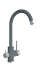 Смеситель для кухни Uperwood Quartz UPD-Q-01-03 UPD-Q-01-03 на мойку/столешницу серый матовый