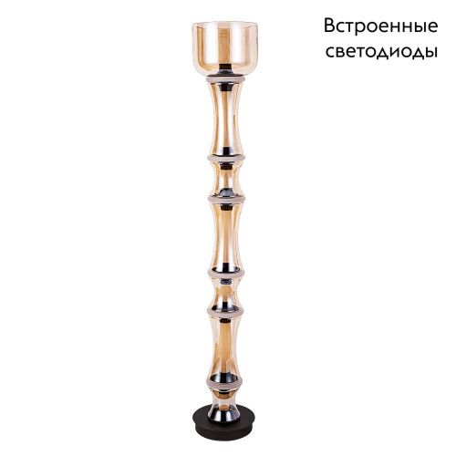 Торшер Divinare Volturn (Волтурн) 1243/17 PN-45 - фото 2